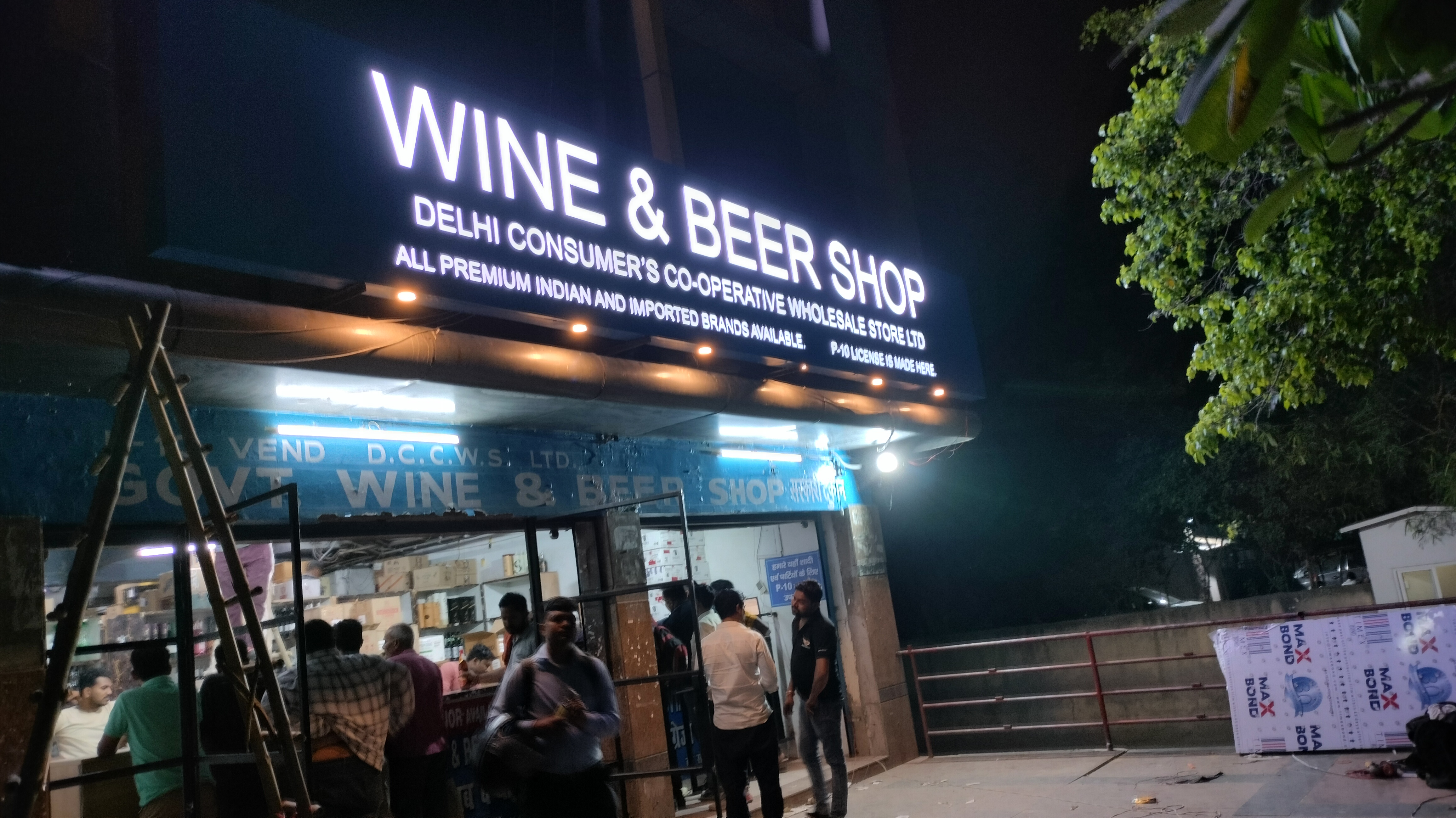 Delhi-govt-wine-&-Beer-Shop-signage-project-baba-supersign